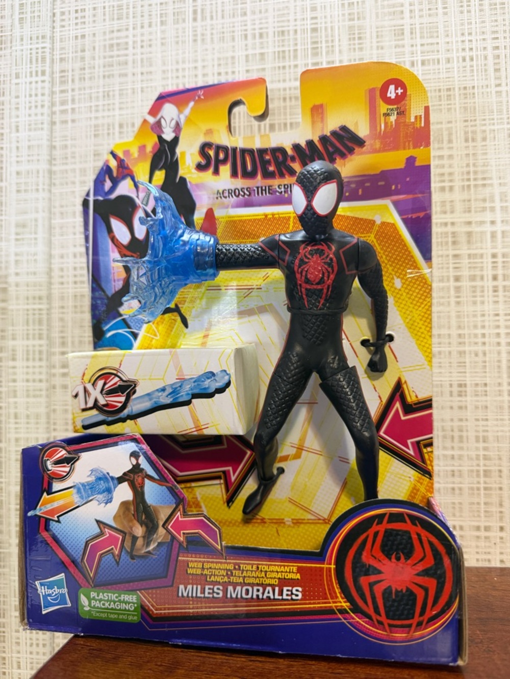 Hasbro Miles Morales Spider-Man Figure - Black, Red & Blue